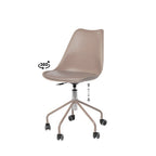 Silla Oficina Yale Beige